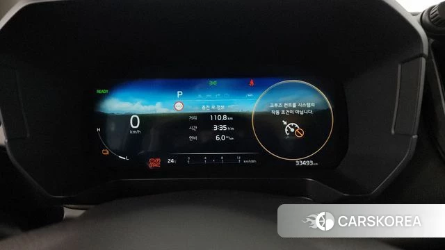 Kia The New Kia Ray EV id 4442327 из Кореи 32