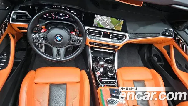 BMW M4 (G82) id 2606683 из Кореи 17
