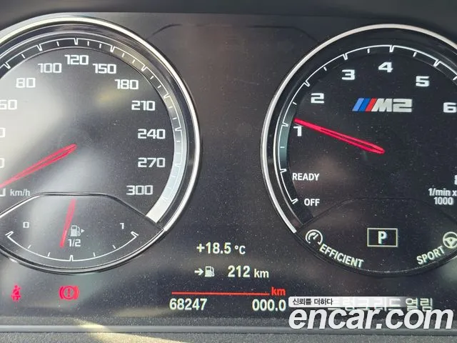 BMW M2 (F87) id 2690030 из Кореи 17