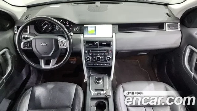 Land Rover Discovery Sports id 2896874 из Кореи 17