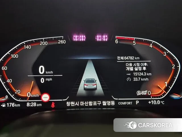 BMW 7 Series (G11) id 3407501 из Кореи 10