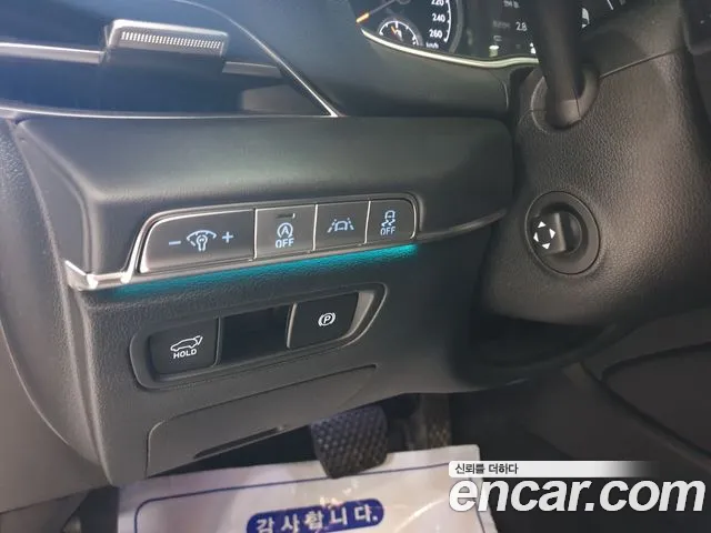 Genesis GV80 id 2662541 из Кореи 17