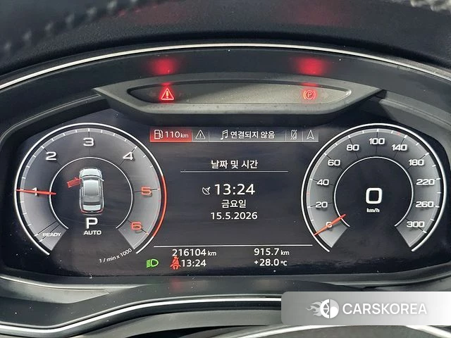 Audi A6 (C8) id 4331049 из Кореи 17