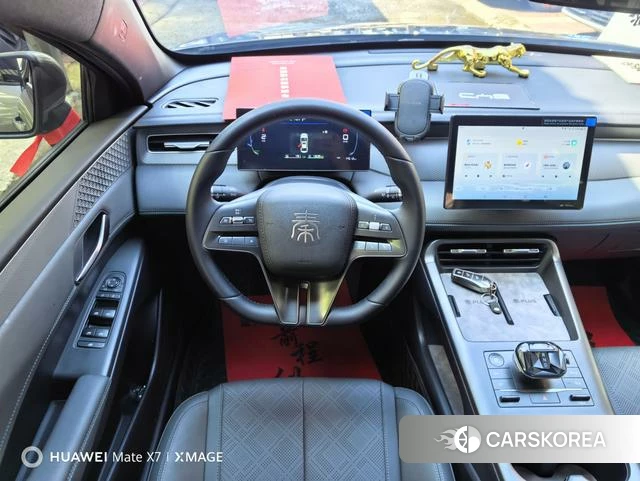 BYD Qin PLUS DM id 4215023 из Китая 7