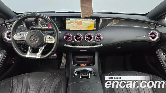 Mercedes-Benz S-Class W222 id 2723210 из Кореи 17