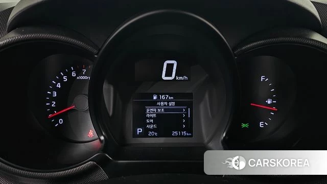 Kia The New Ray id 4923430 из Кореи 31