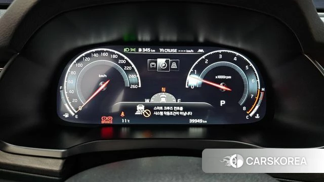 Kia K7 Premier id 3904873 из Кореи 17