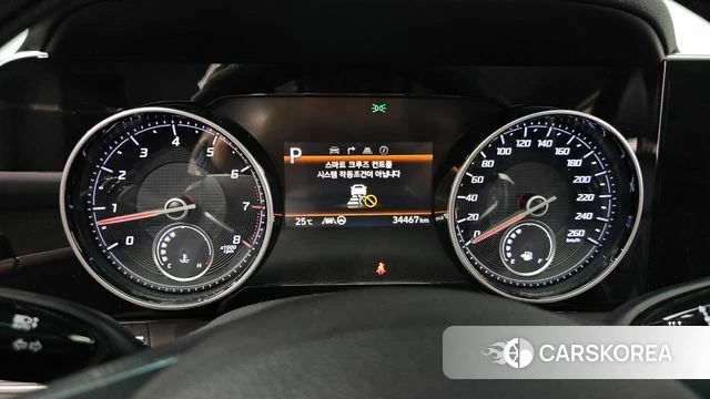 Hyundai The New Grandeur IG id 4416350 из Кореи 33