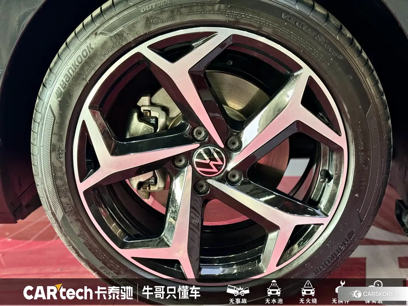 Volkswagen Passat id 4538663 из Китая 24