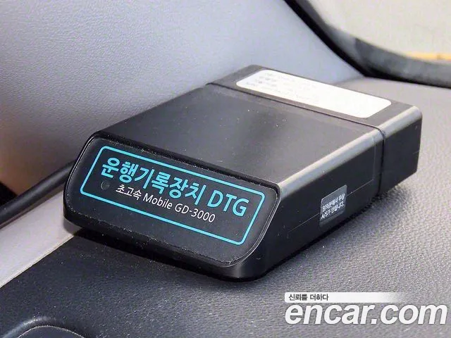 Hyundai The New Grand Starex id 2691622 из Кореи 17