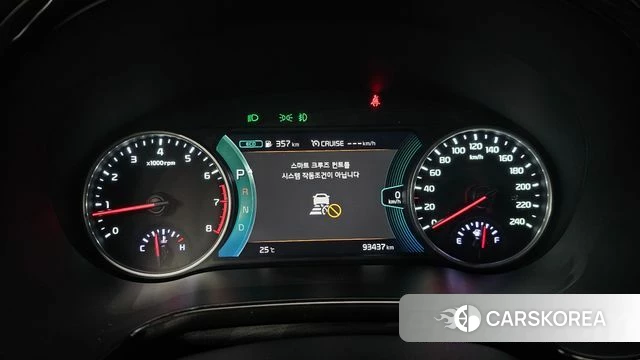 Kia Seltos id 4894925 из Кореи 27