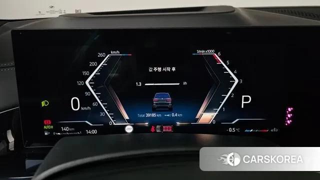 BMW X7 (G07) id 3518138 из Кореи 17