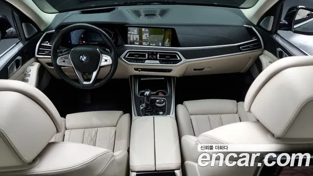 BMW X7 (G07) id 2806801 из Кореи 17