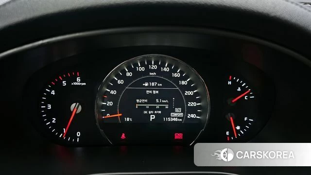Kia The New Sorento id 4357070 из Кореи 29