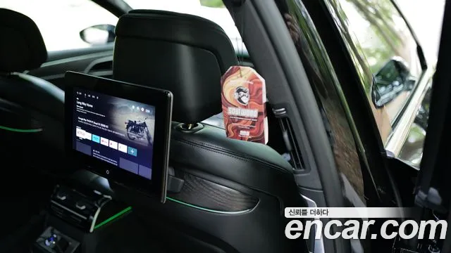 Audi A8 (D5) id 2805630 из Кореи 8