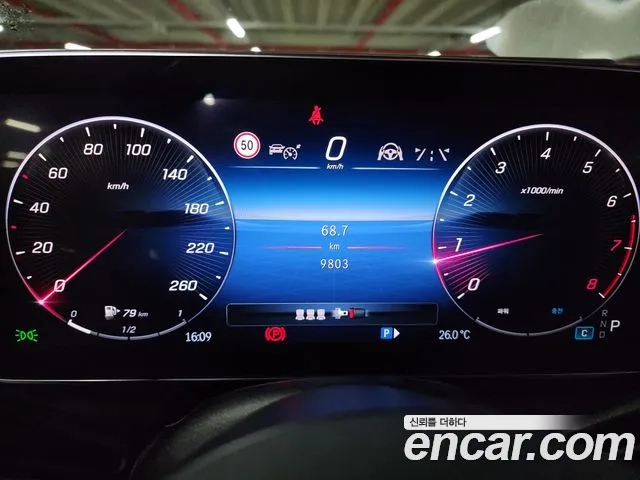 Mercedes-Benz GLC-Class X254 id 2873656 из Кореи 17