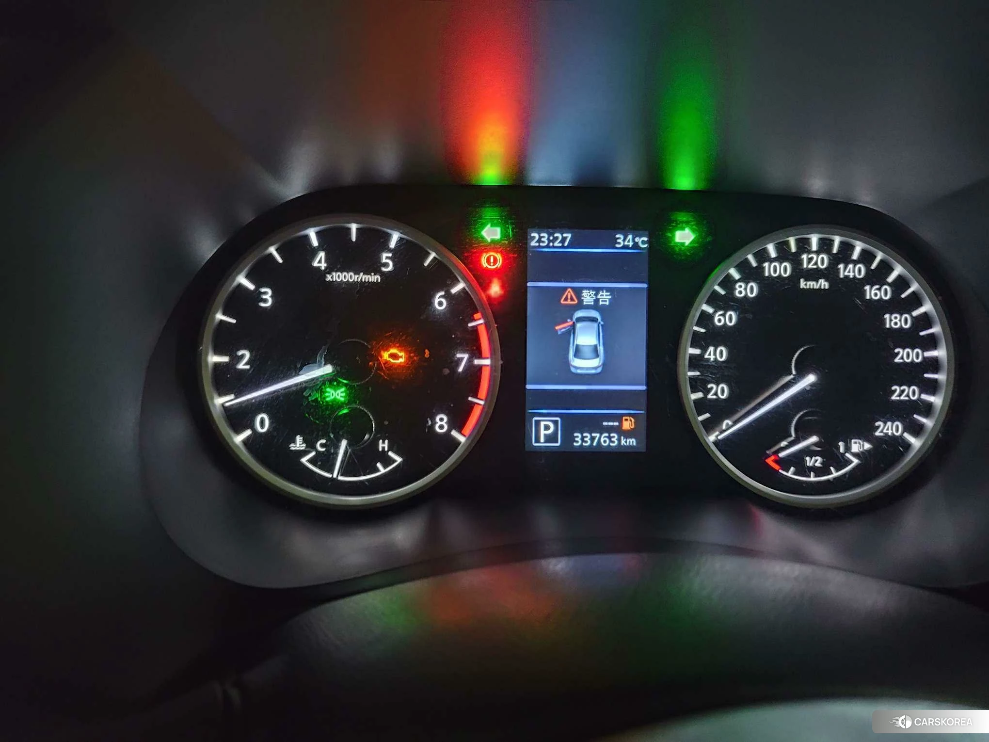 Nissan Sylphy id 4455077 из Китая 19