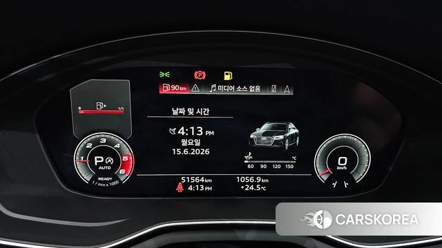 Audi A4 (B9) id 4457910 из Кореи 29