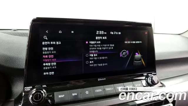 Kia Seltos id 2645260 из Кореи 17