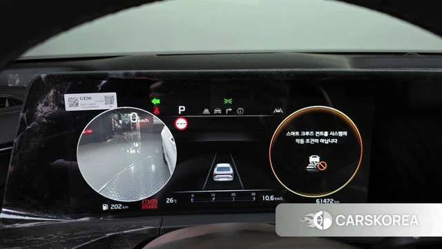 Kia K8 id 4731536 из Кореи 30