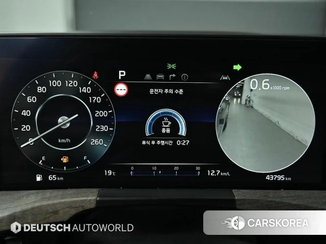 Kia K8 id 4282244 из Кореи 8