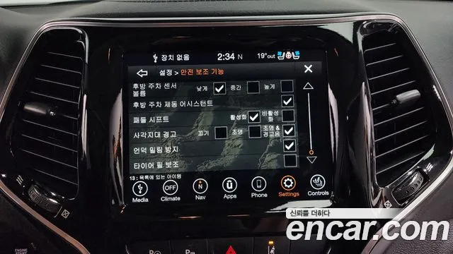 Jeep Cherokee (KL) id 2659181 из Кореи 17