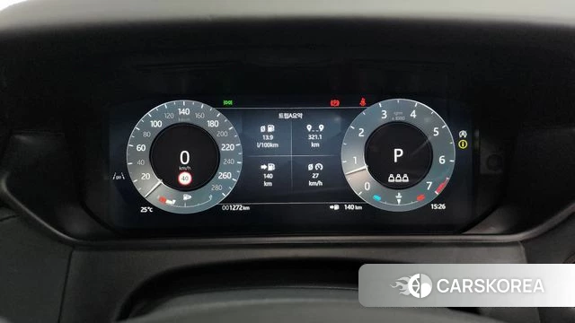 Land Rover Range Rover Velar id 4200710 из Кореи 37