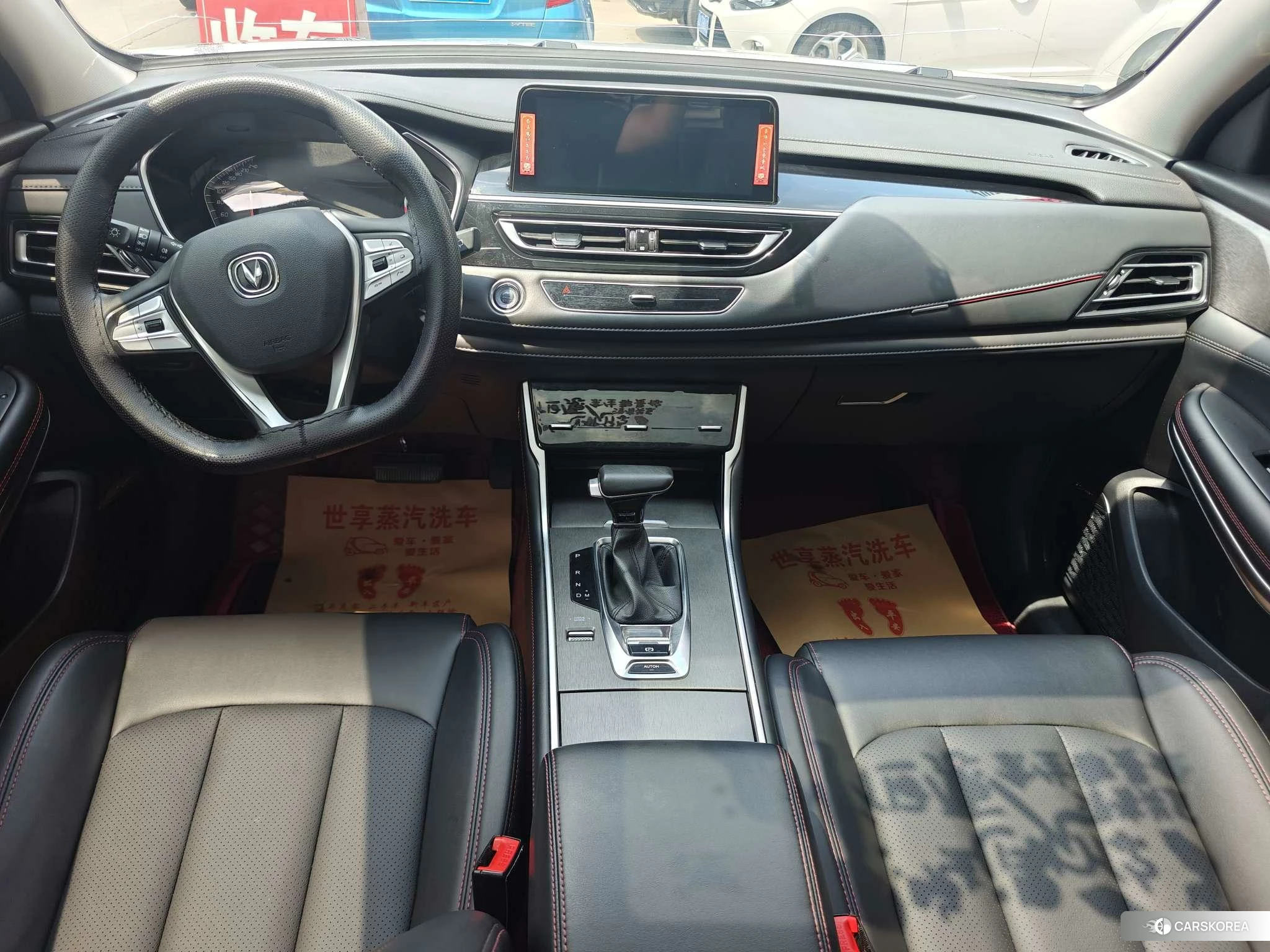 Chang'an CS75 id 4515163 из Китая 7