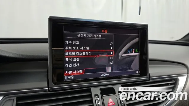 Audi New A6 id 2624373 из Кореи 17