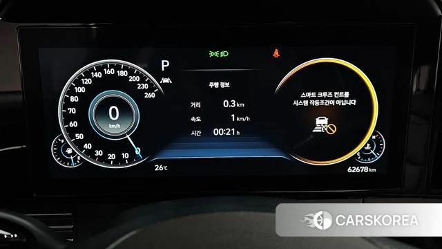 Hyundai The New Grandeur IG id 4528885 из Кореи 27