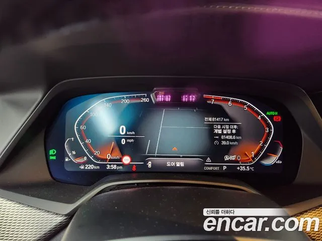 BMW X6 (G06) id 2838824 из Кореи 10