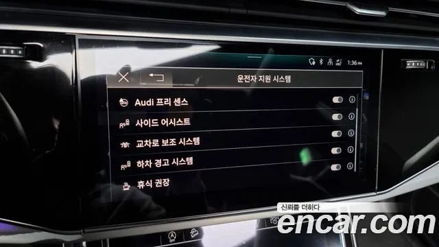 Audi Q8 (4M) id 2698943 из Кореи 17