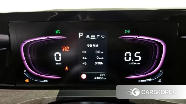 Kia K8 id 3042836 из Кореи 17