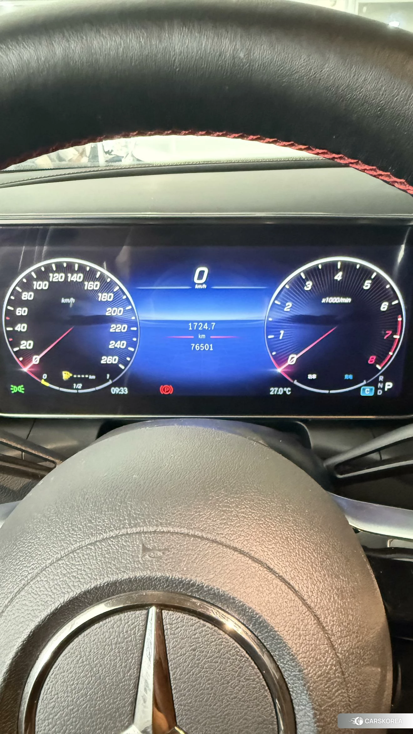 Mercedes-Benz GLC id 4455680 из Китая 7