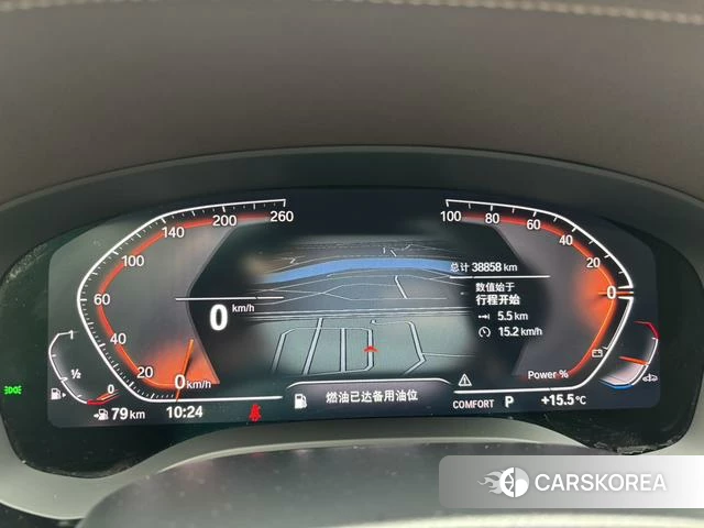 BMW 5 series id 4265297 из Китая 17