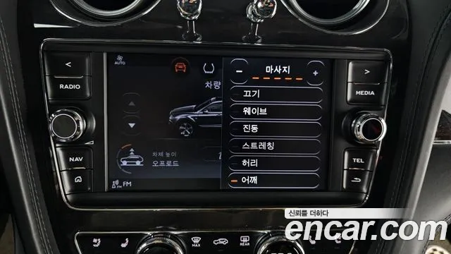 Bentley Bentayga id 2701505 из Кореи 17