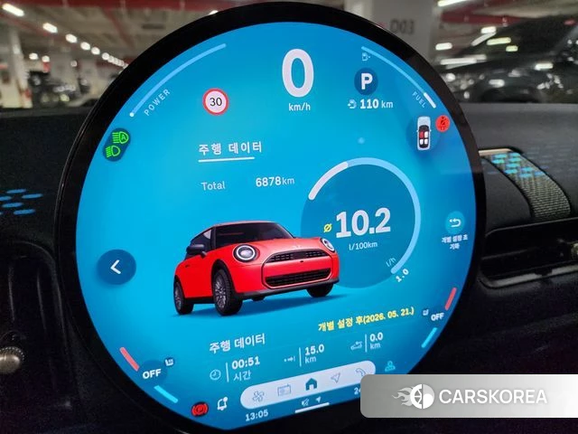 Mini Cooper C 4th generation id 4749078 из Кореи 17