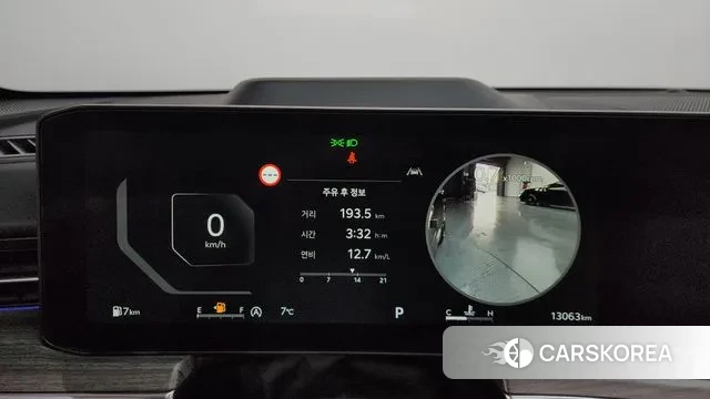 Kia The New K5 3rd generation id 3523224 из Кореи 17