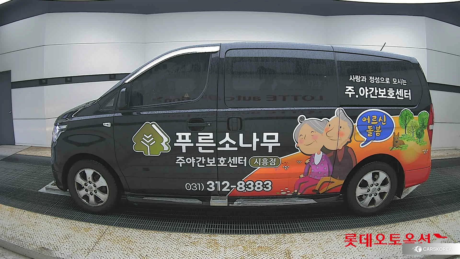 Hyundai Grand Starex id 4352350 из Кореи 33