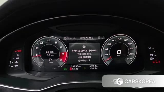 Audi A6 (C8) id 3717516 из Кореи 17