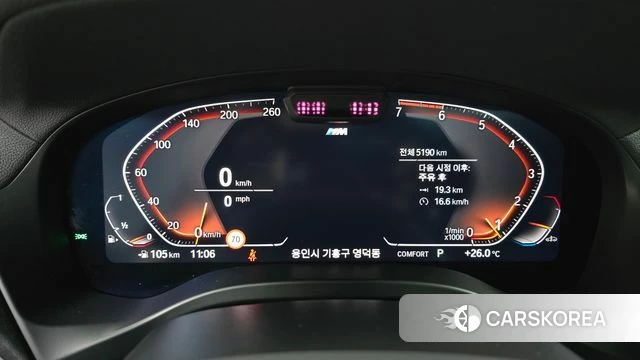 BMW X4 (G02) id 4748905 из Кореи 29