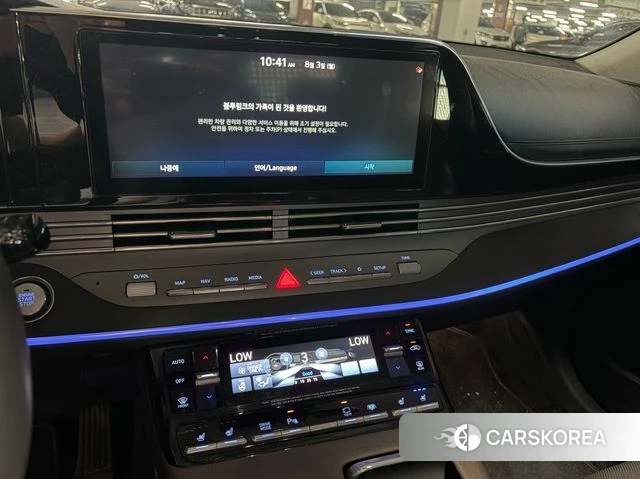 Hyundai The New Grandeur IG Hybrid id 4657610 из Кореи 10