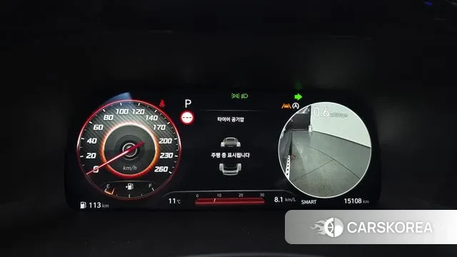 Hyundai The New Palisade id 3776207 из Кореи 17