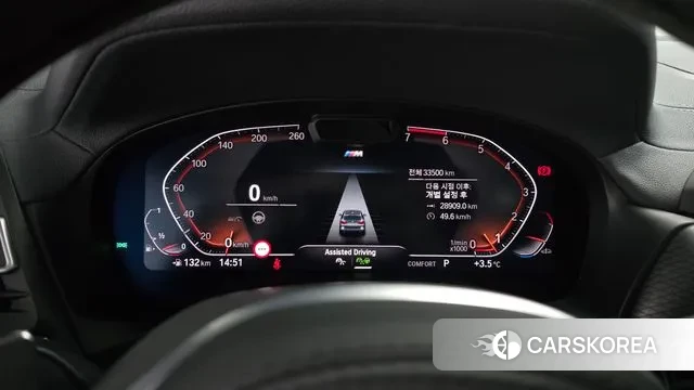 BMW X3 (G01) id 3555125 из Кореи 17