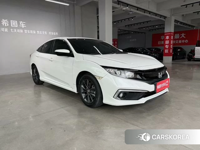 Honda Civic id 4299574 из Китая 7