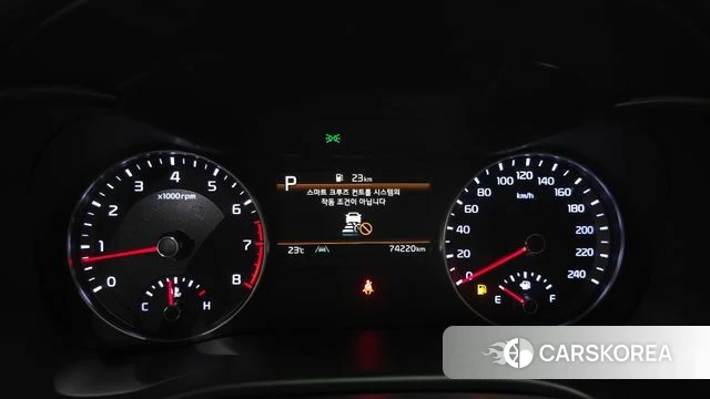 Kia The New K3 2nd generation id 4361732 из Кореи 27