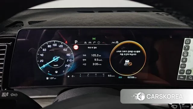 Kia Sportage 5th Generation id 3649748 из Кореи 17