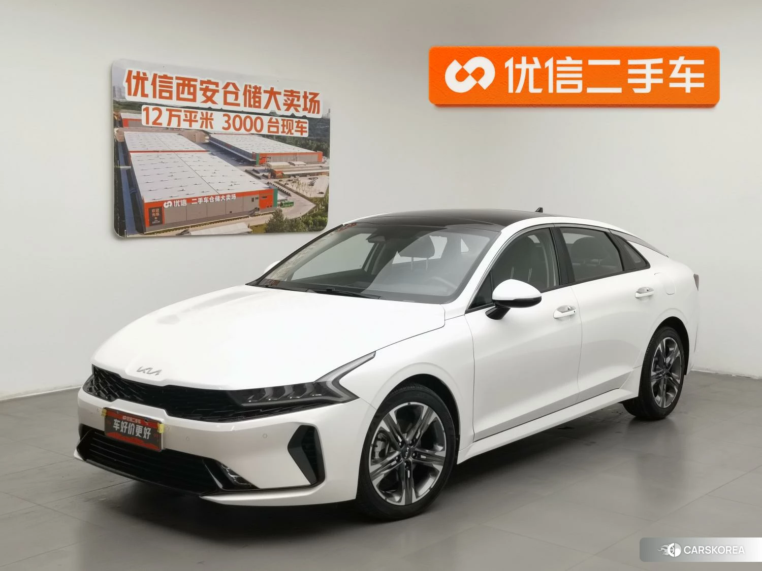 Kia K5 id 4413229 из Китая 21