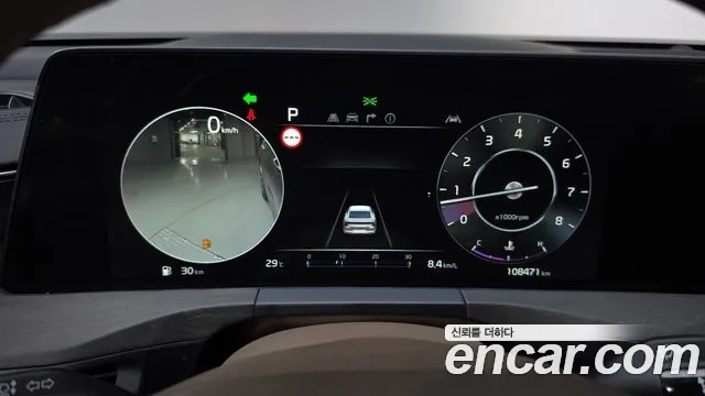 Kia K8 id 2921292 из Кореи 17