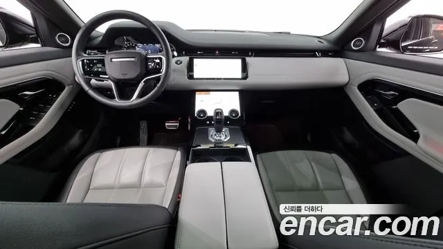 Land Rover Range Rover Evoque 2nd Generation id 2688070 из Кореи 17